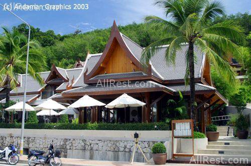 Baan Yin Dee Boutique Resort 